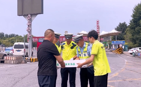 温情传递 味暖人心——“伟伟牺汤”为交警献爱心